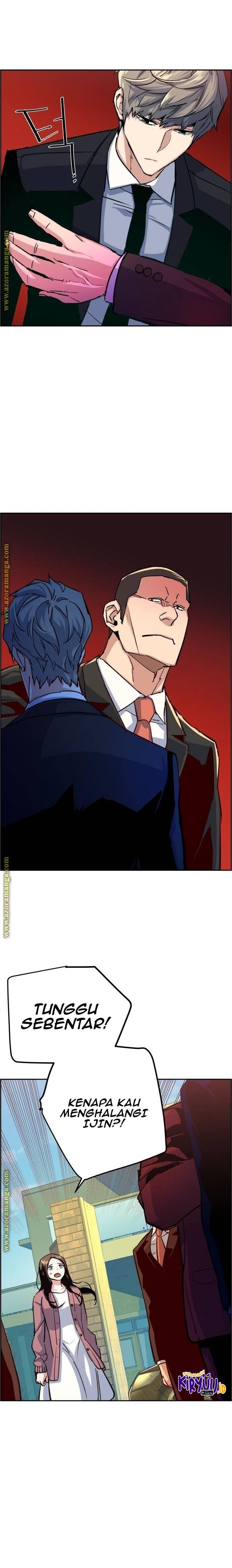 Mercenary Enrollment Chapter 090