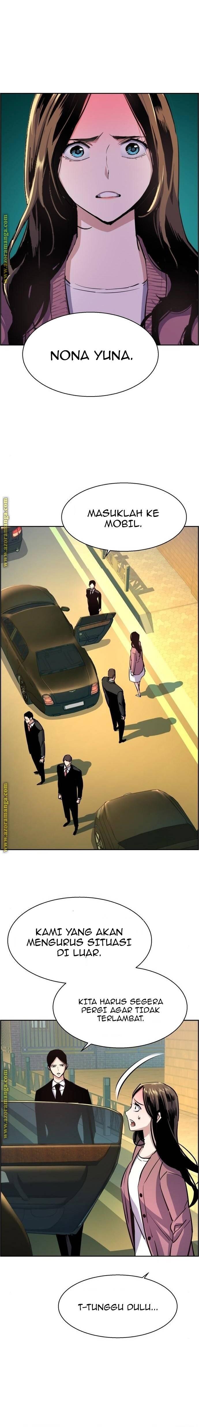 Mercenary Enrollment Chapter 090