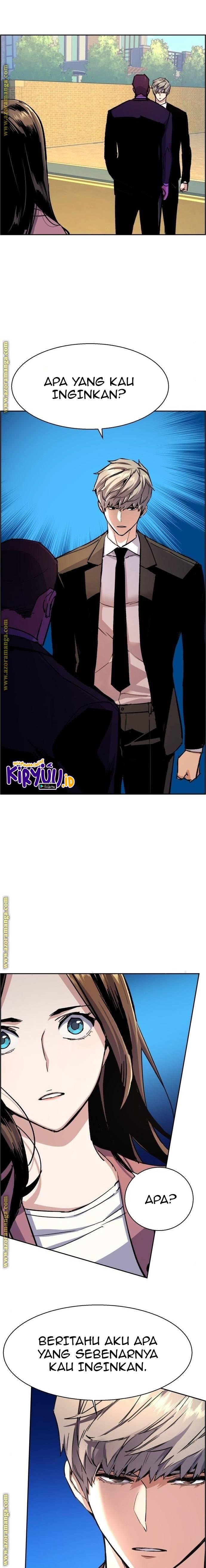 Mercenary Enrollment Chapter 090