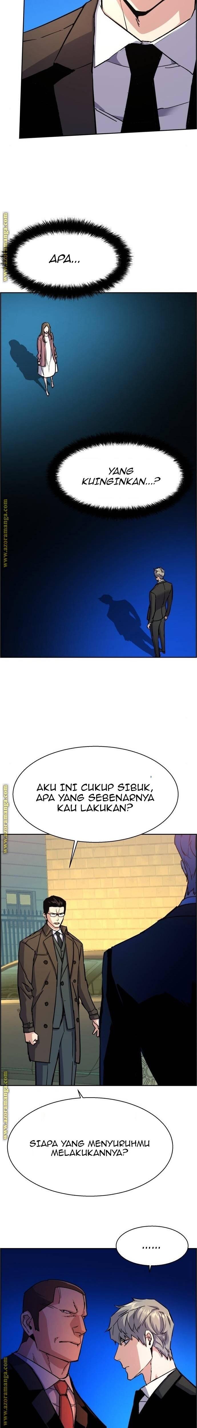 Mercenary Enrollment Chapter 090