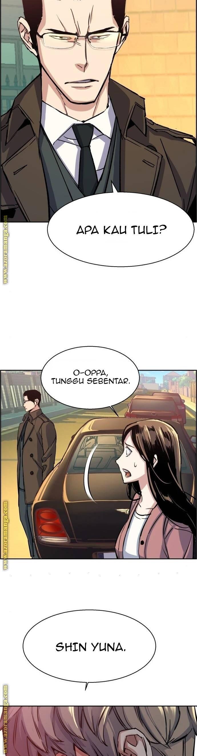 Mercenary Enrollment Chapter 090
