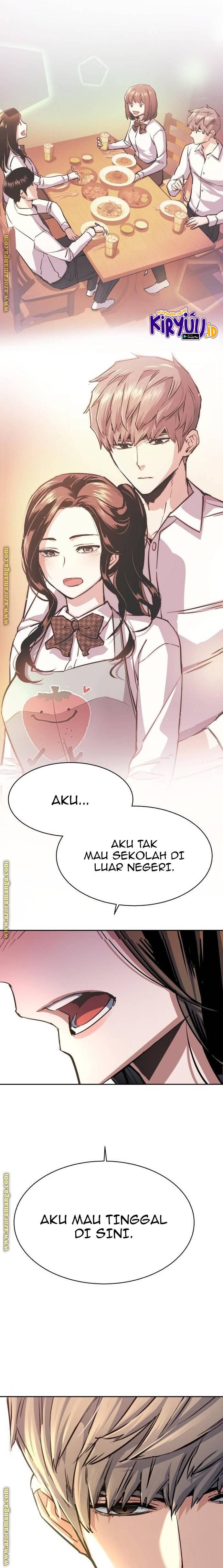 Mercenary Enrollment Chapter 090