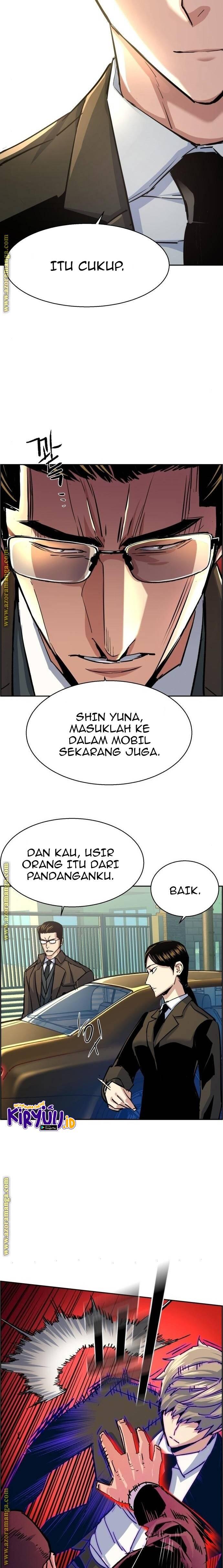 Mercenary Enrollment Chapter 090