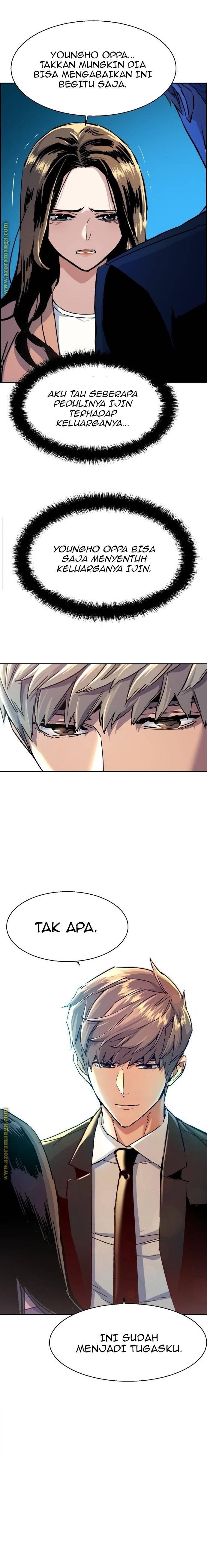 Mercenary Enrollment Chapter 090