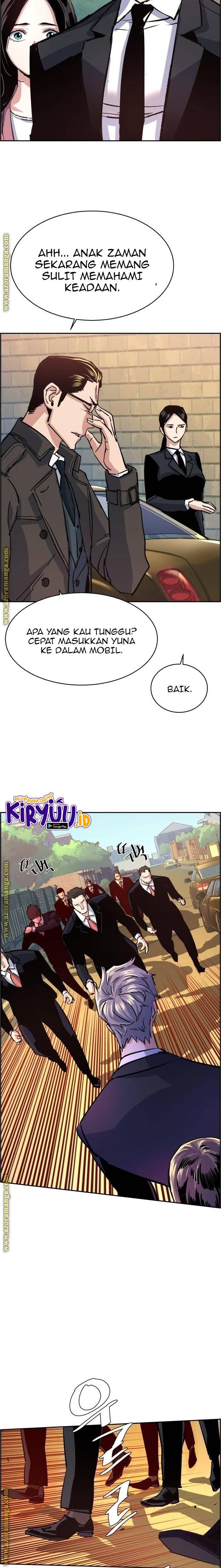 Mercenary Enrollment Chapter 090
