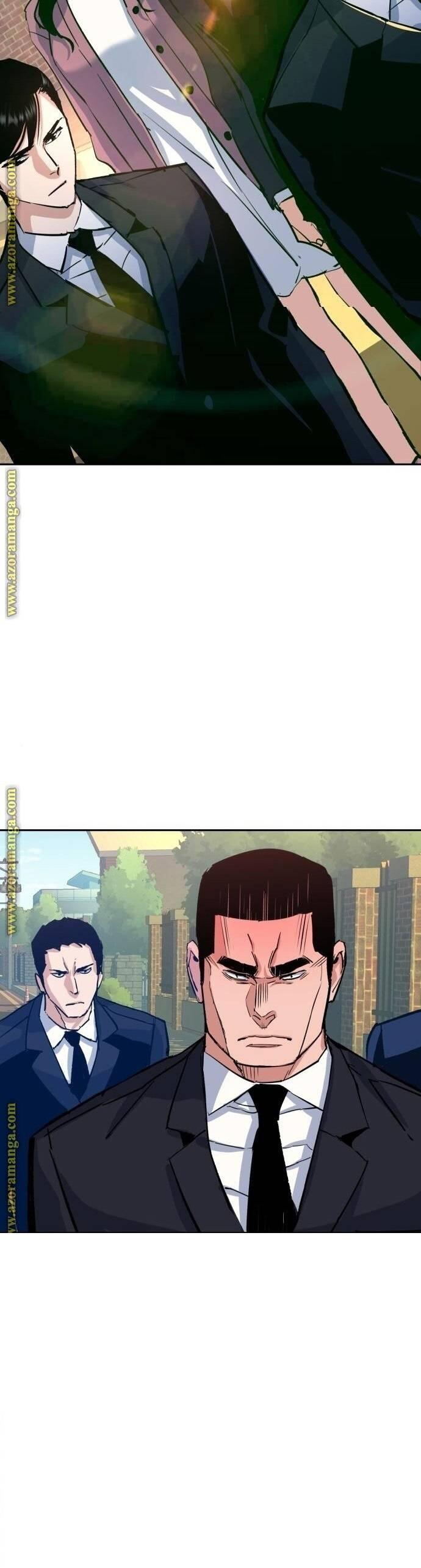 Mercenary Enrollment Chapter 090