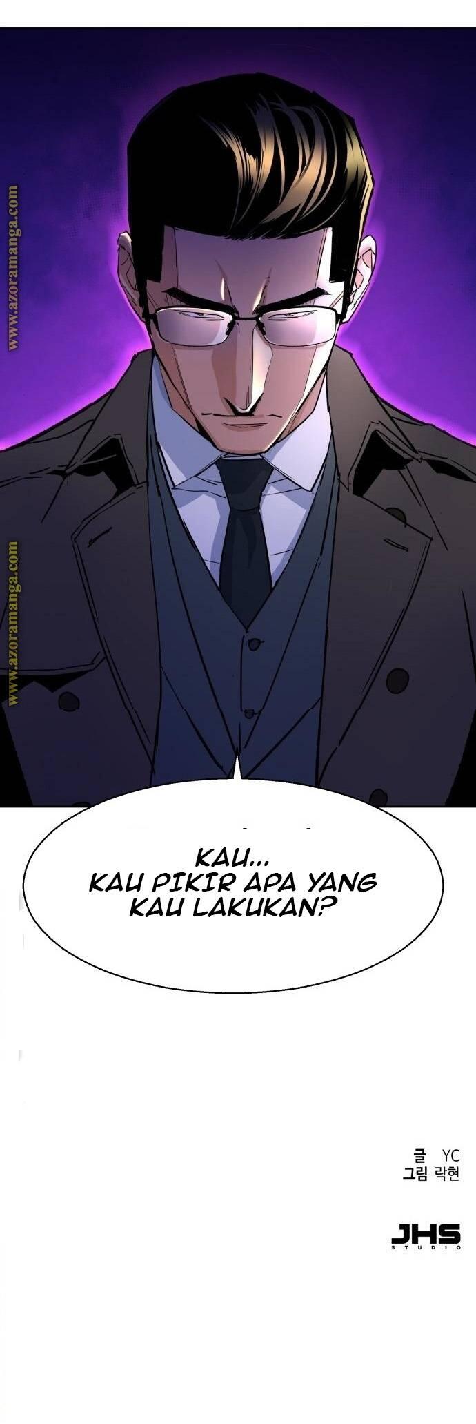 Mercenary Enrollment Chapter 090