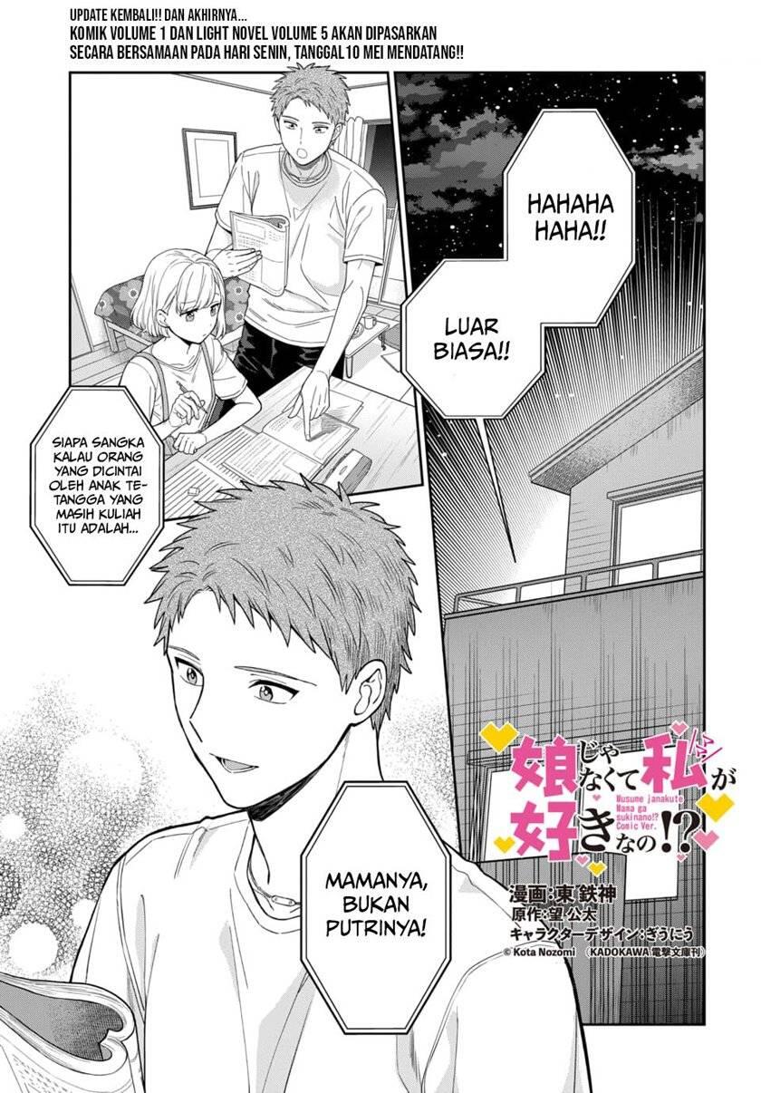 Musume ja Nakute Mama ga Suki nano Chapter 006