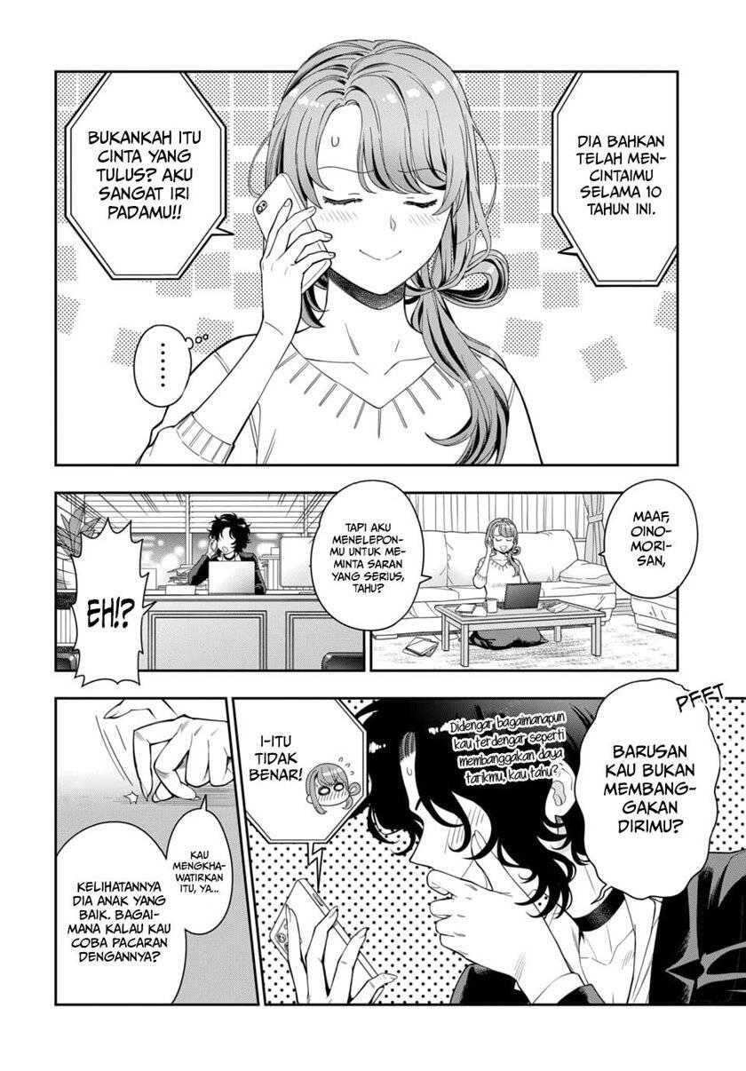 Musume ja Nakute Mama ga Suki nano Chapter 006