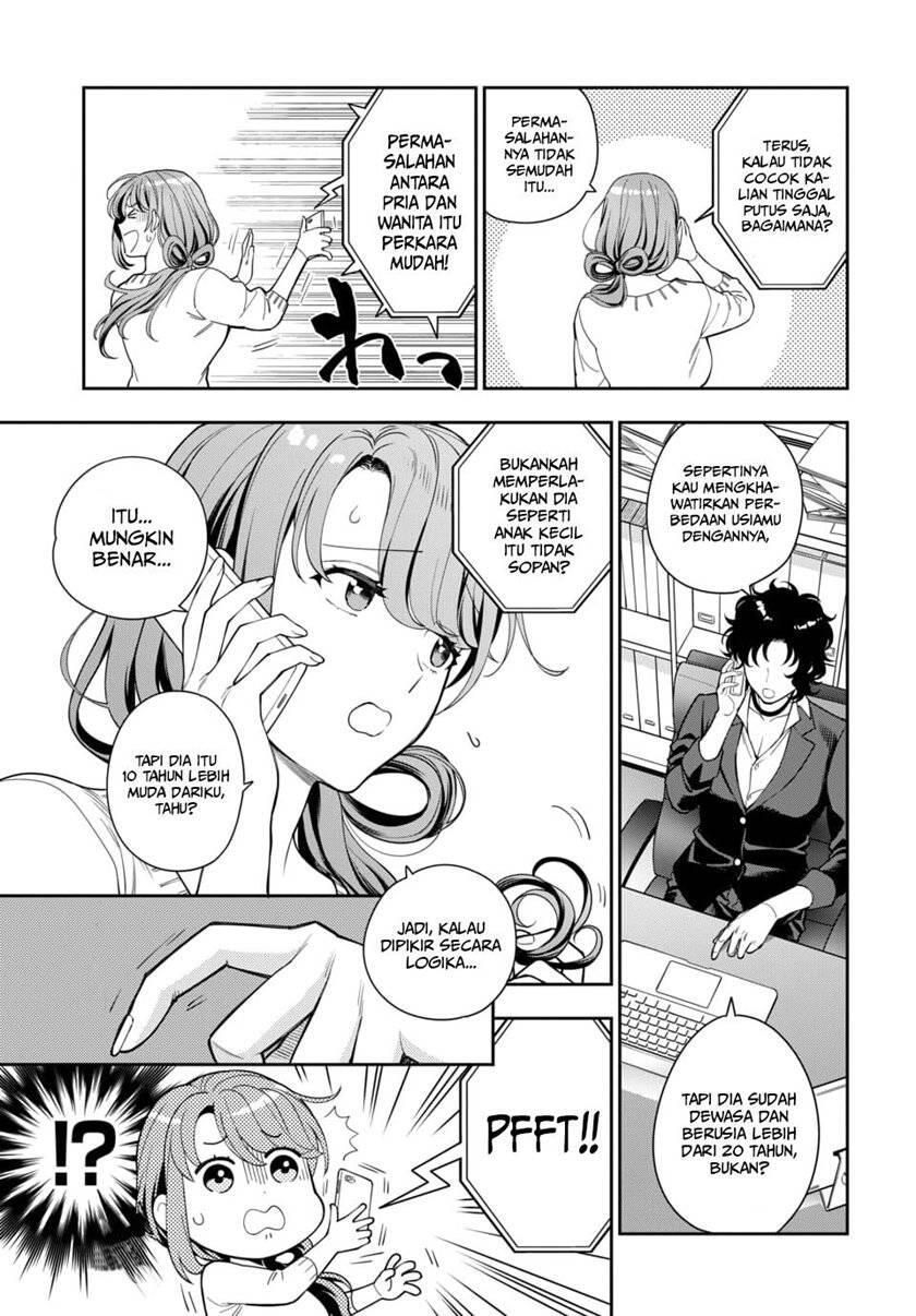 Musume ja Nakute Mama ga Suki nano Chapter 006