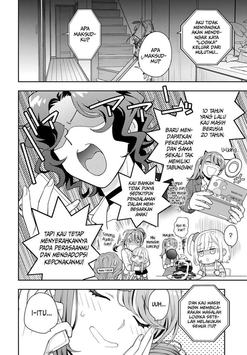 Musume ja Nakute Mama ga Suki nano Chapter 006
