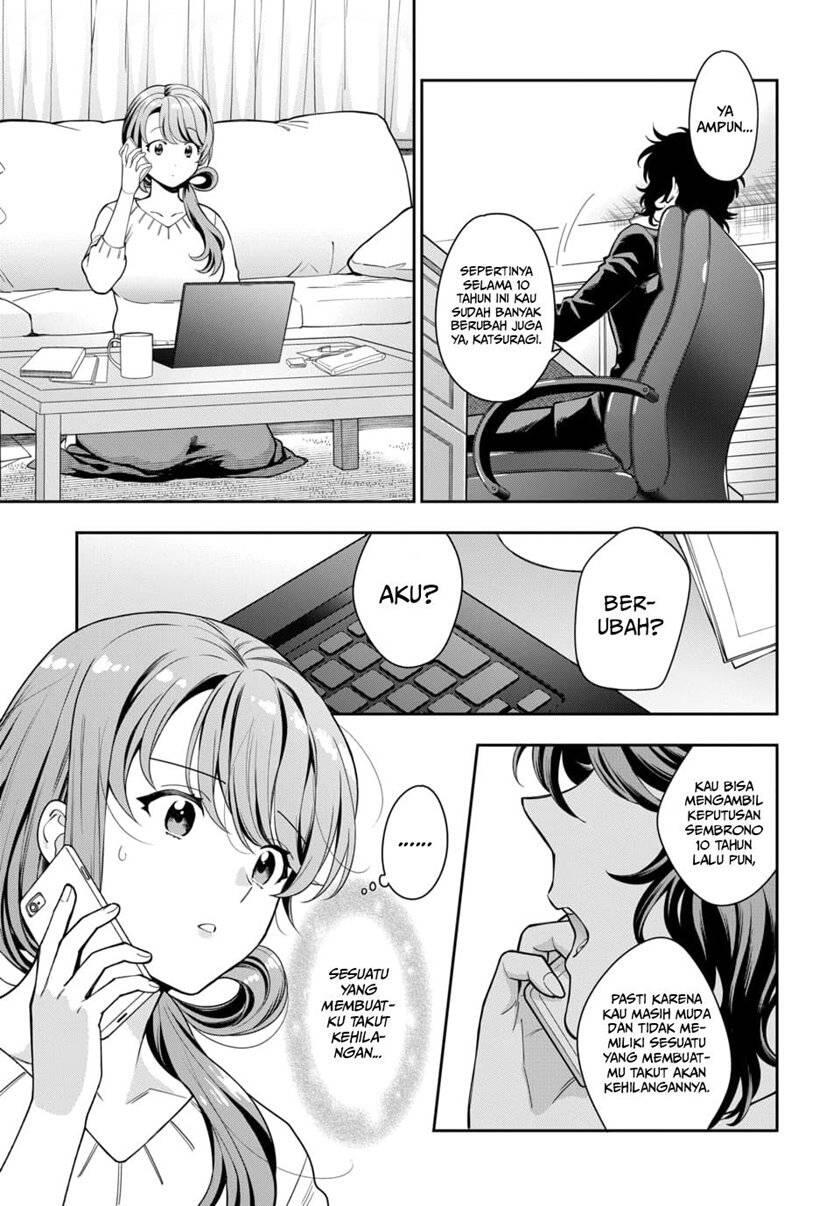 Musume ja Nakute Mama ga Suki nano Chapter 006