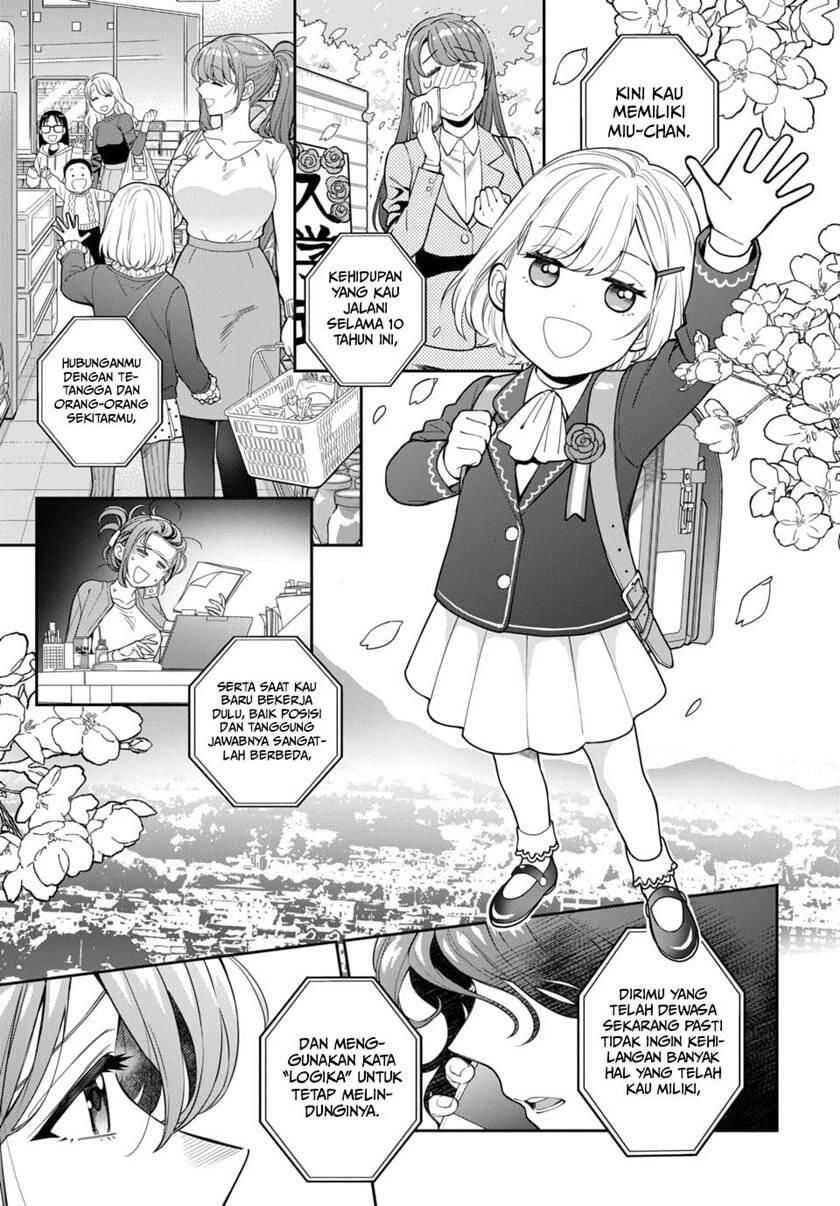 Musume ja Nakute Mama ga Suki nano Chapter 006