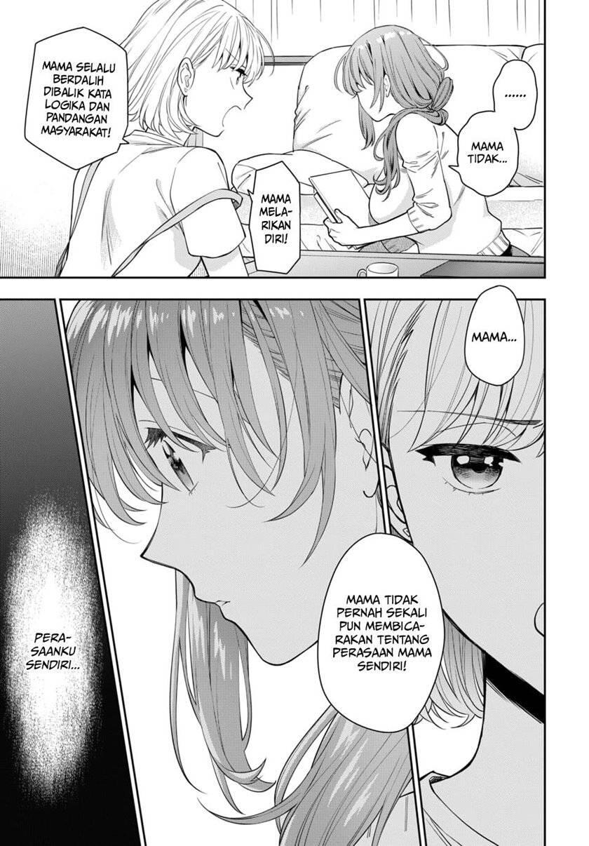 Musume ja Nakute Mama ga Suki nano Chapter 006