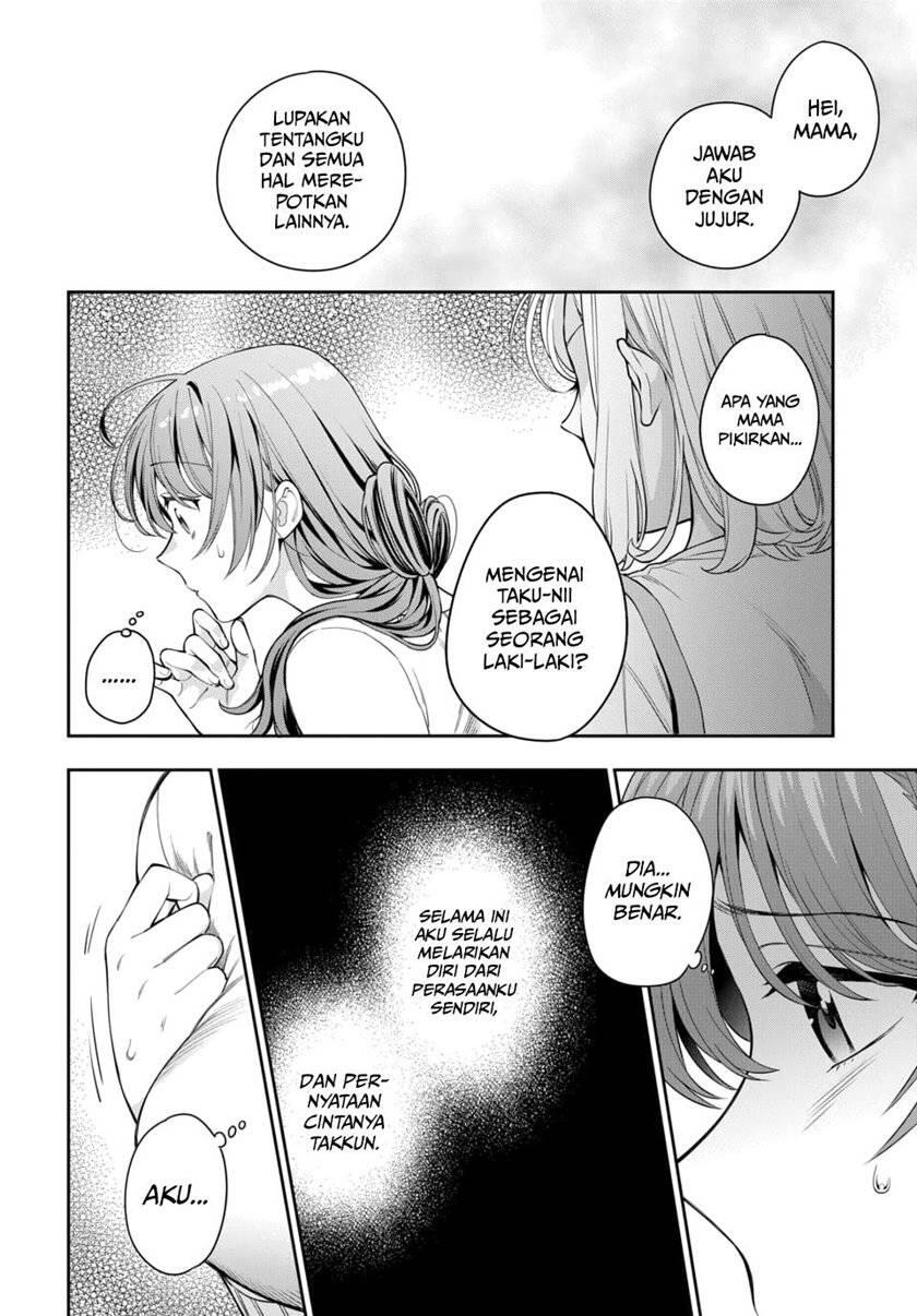 Musume ja Nakute Mama ga Suki nano Chapter 006