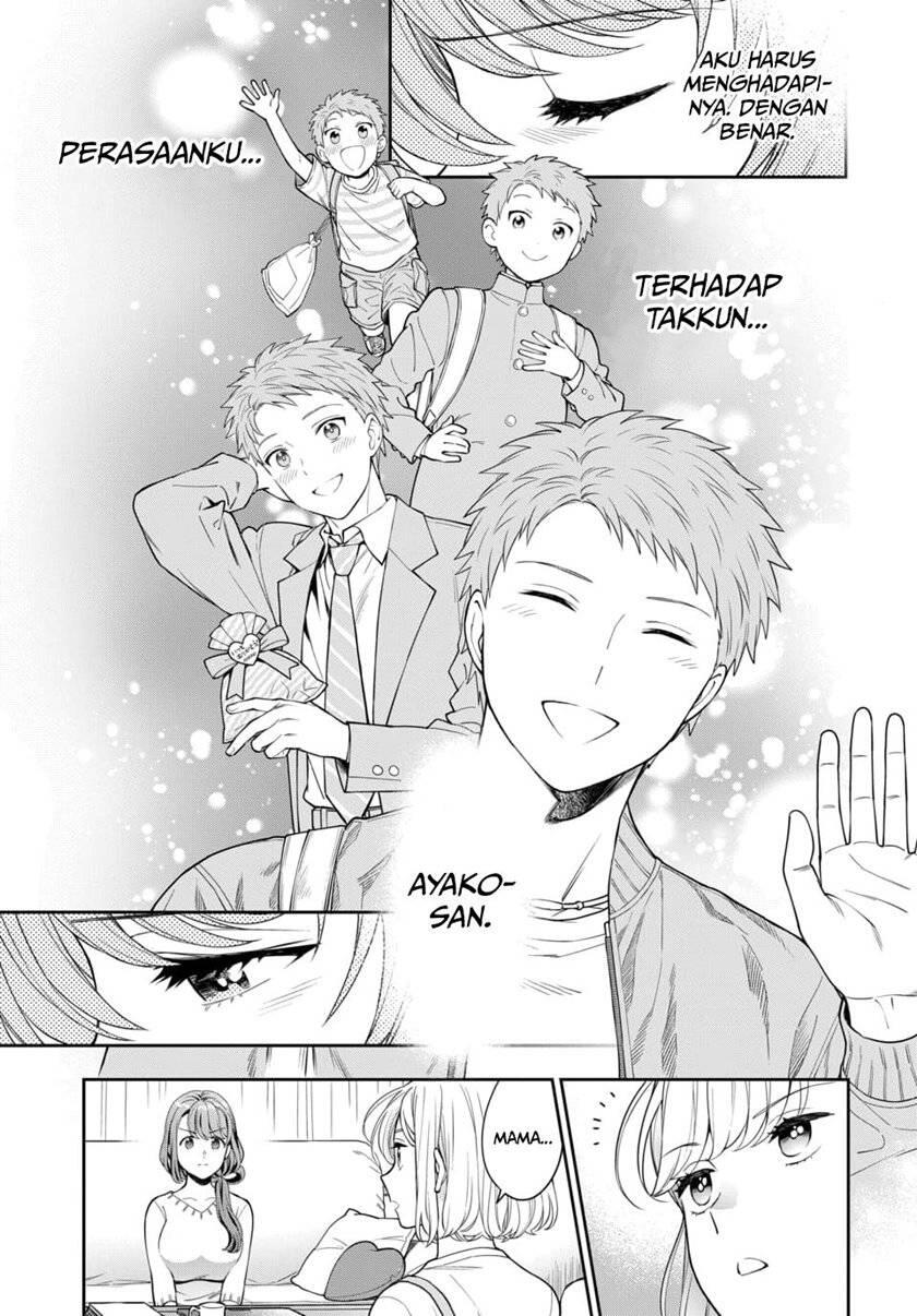 Musume ja Nakute Mama ga Suki nano Chapter 006
