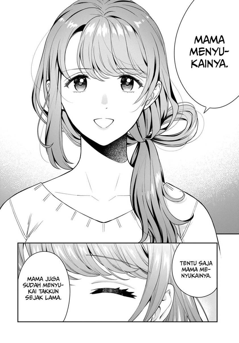 Musume ja Nakute Mama ga Suki nano Chapter 006