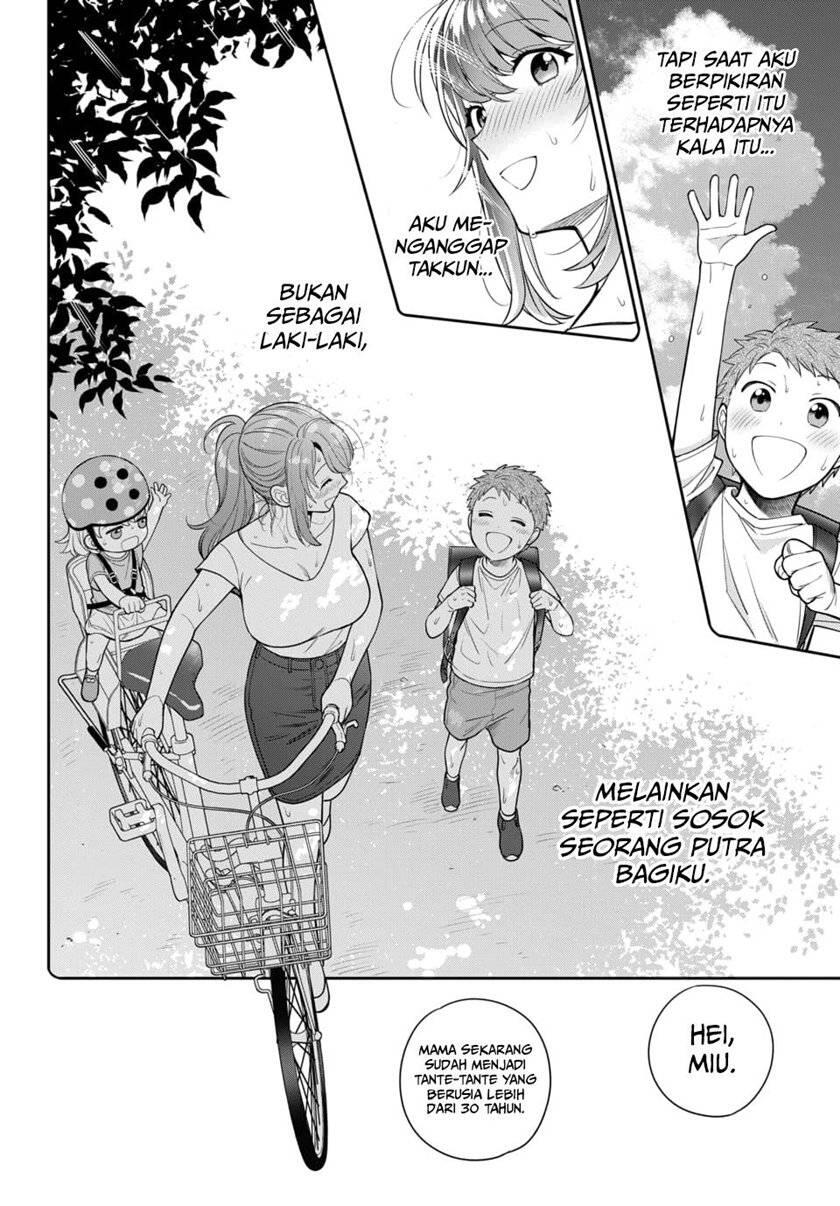 Musume ja Nakute Mama ga Suki nano Chapter 006