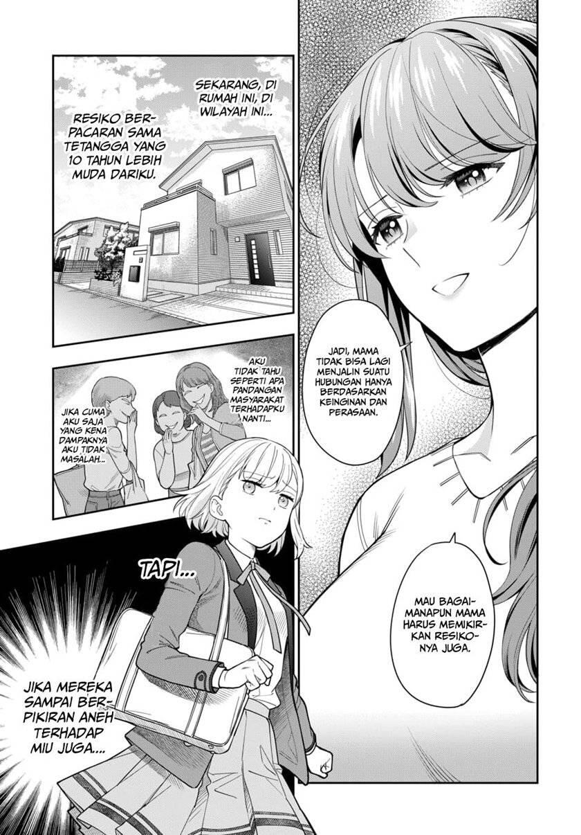 Musume ja Nakute Mama ga Suki nano Chapter 006