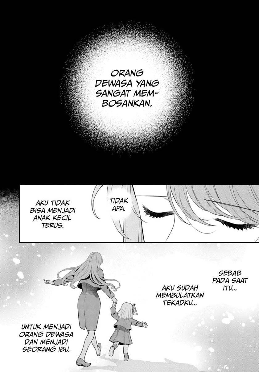Musume ja Nakute Mama ga Suki nano Chapter 006