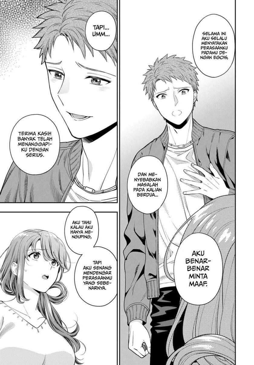 Musume ja Nakute Mama ga Suki nano Chapter 006