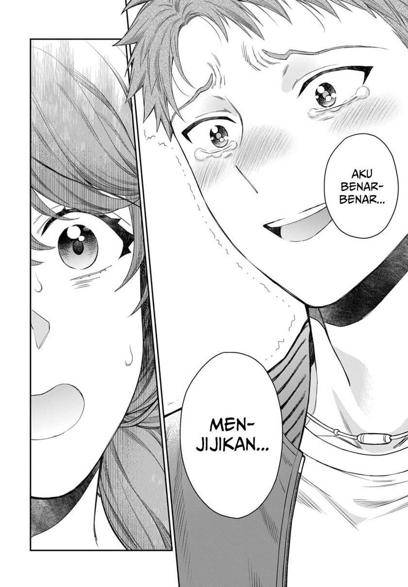 Musume ja Nakute Mama ga Suki nano Chapter 006