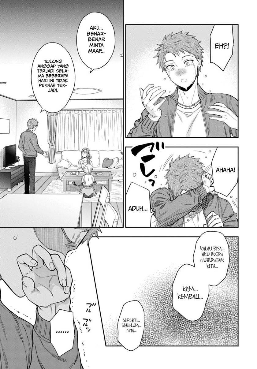 Musume ja Nakute Mama ga Suki nano Chapter 006