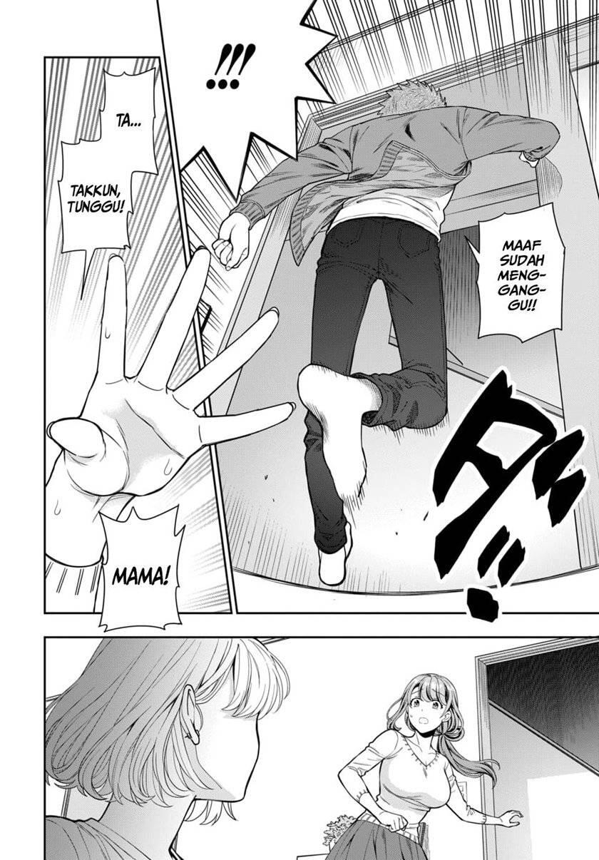 Musume ja Nakute Mama ga Suki nano Chapter 006