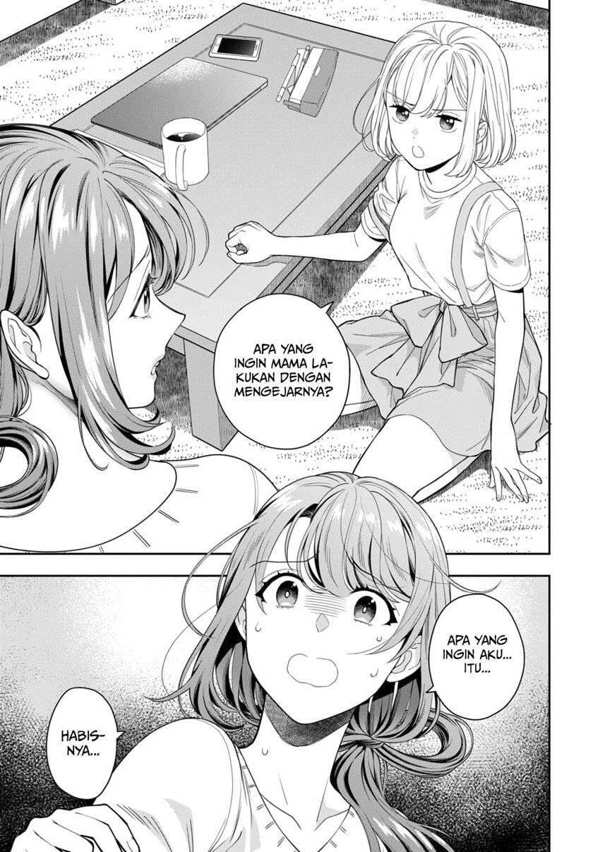 Musume ja Nakute Mama ga Suki nano Chapter 006