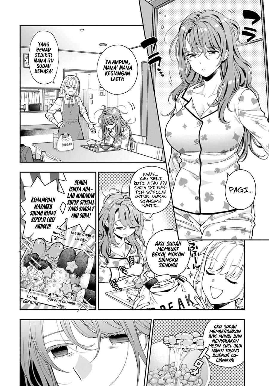 Musume ja Nakute Mama ga Suki nano Chapter 007