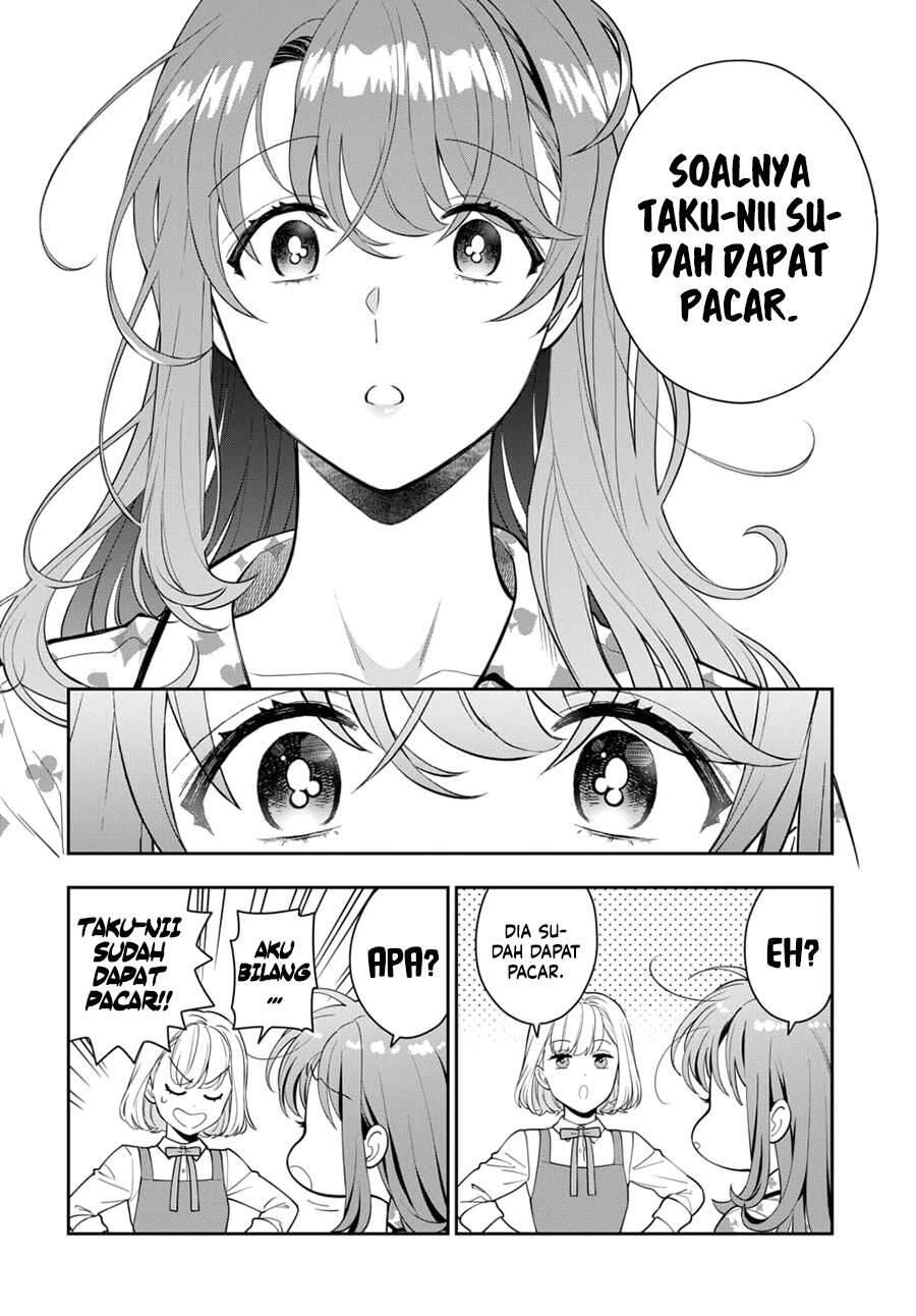 Musume ja Nakute Mama ga Suki nano Chapter 007