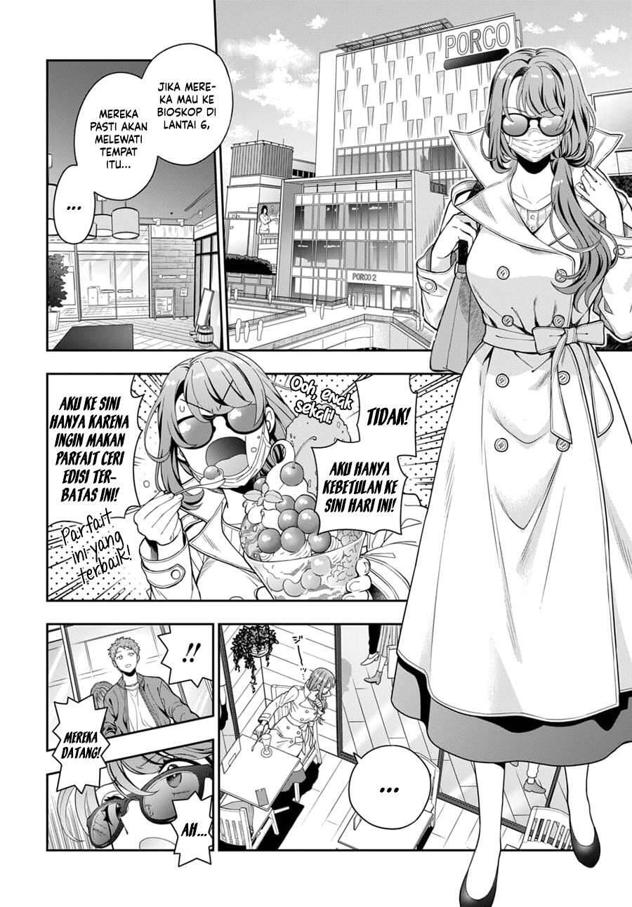 Musume ja Nakute Mama ga Suki nano Chapter 007