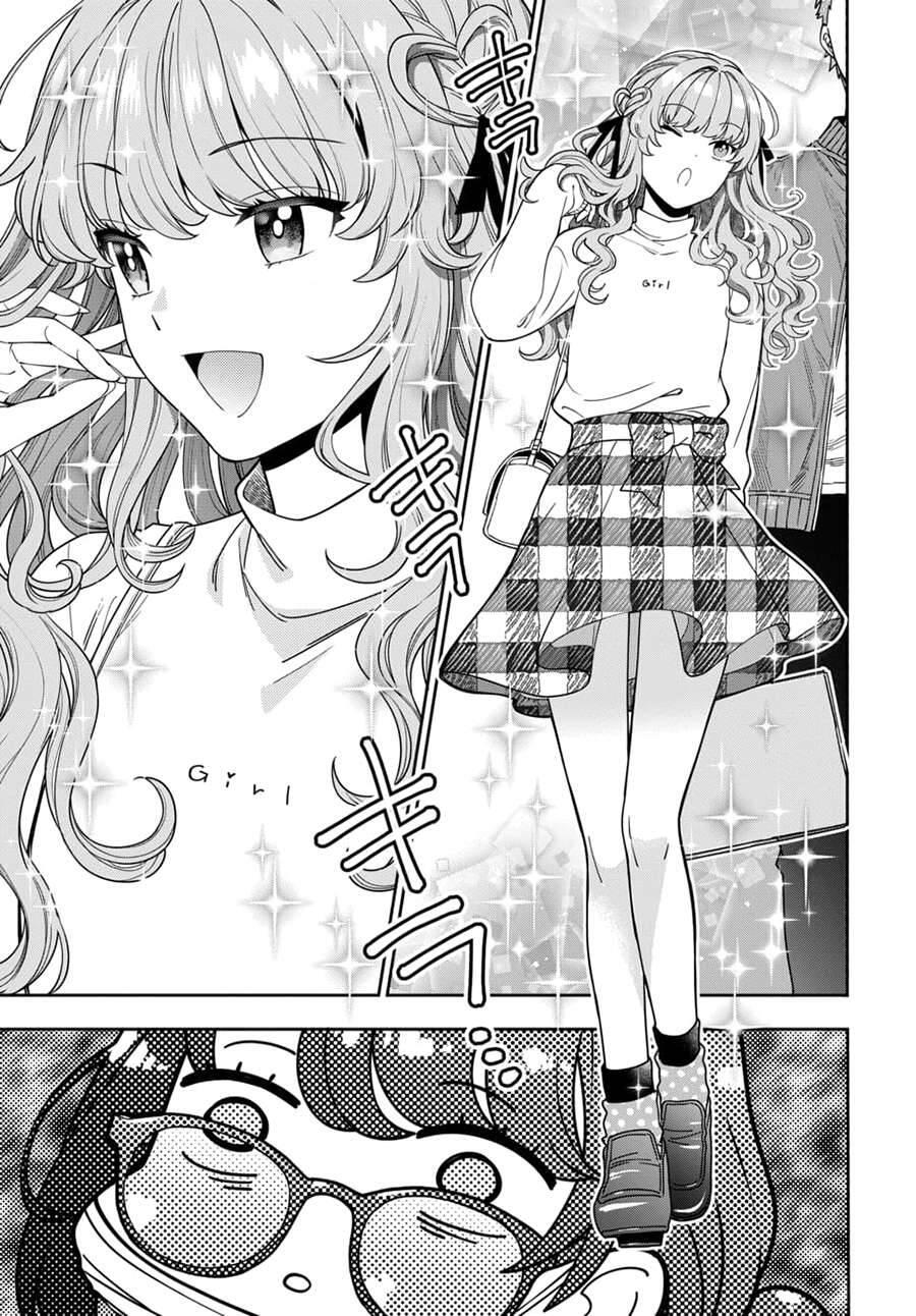 Musume ja Nakute Mama ga Suki nano Chapter 007