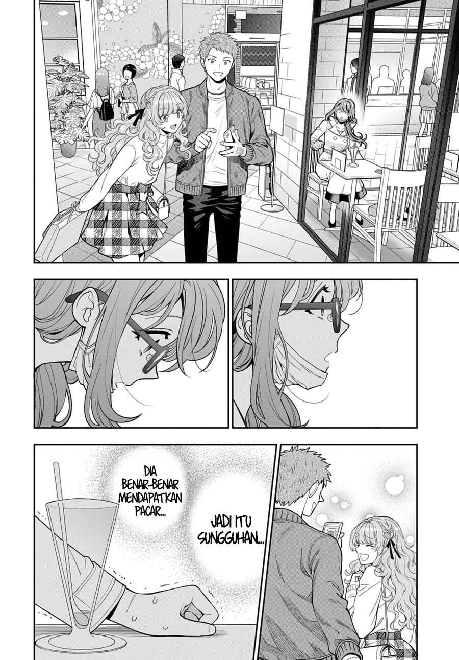 Musume ja Nakute Mama ga Suki nano Chapter 007