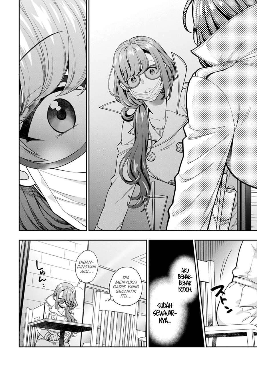 Musume ja Nakute Mama ga Suki nano Chapter 007