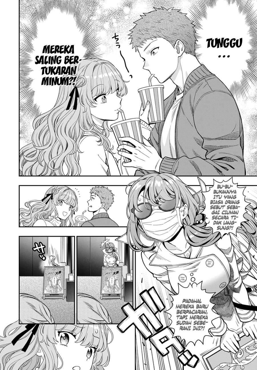 Musume ja Nakute Mama ga Suki nano Chapter 007
