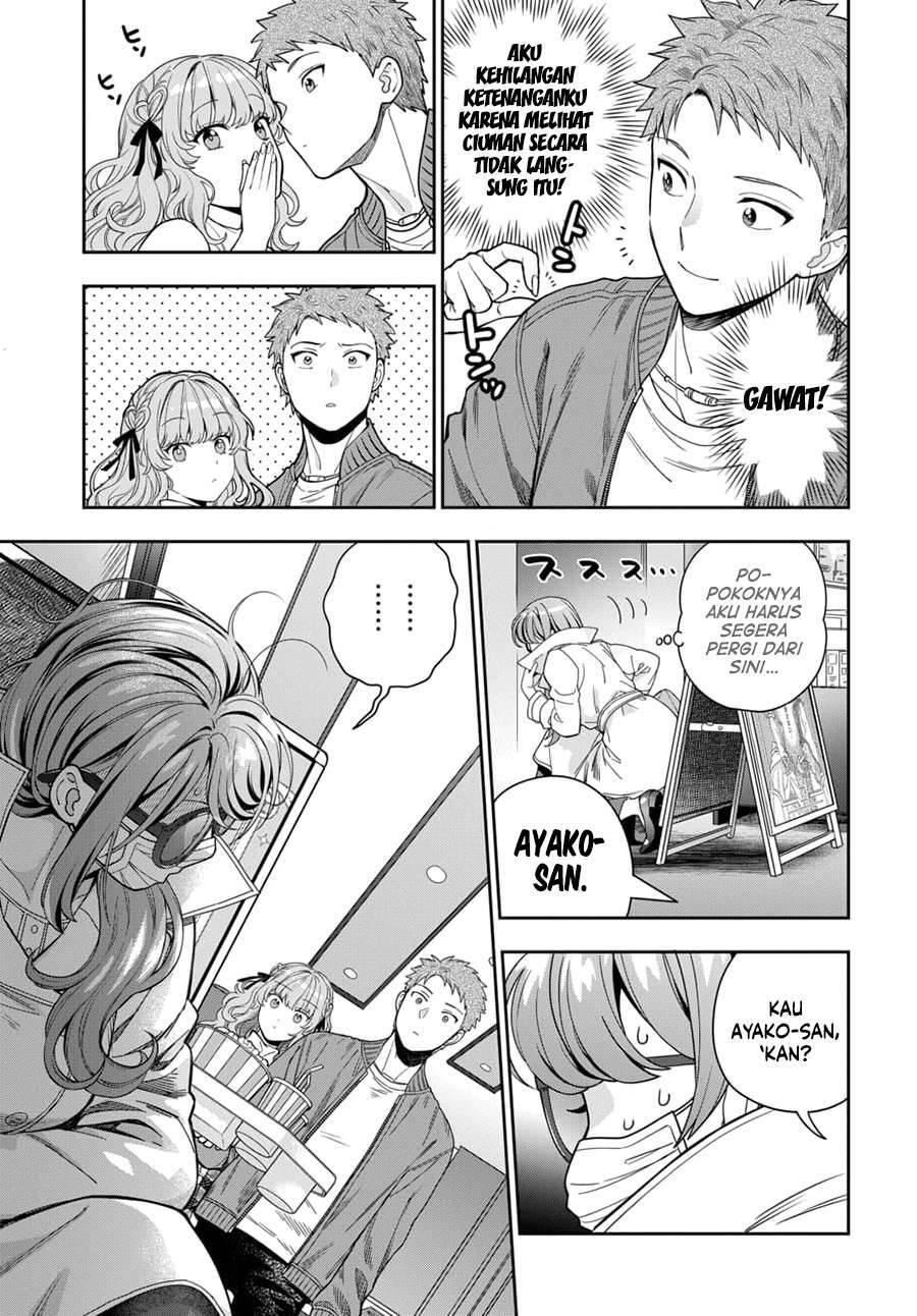 Musume ja Nakute Mama ga Suki nano Chapter 007
