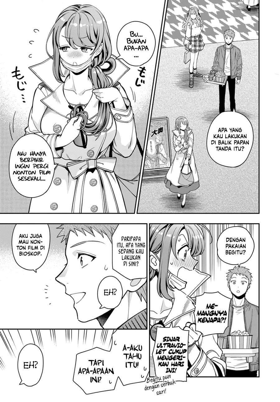 Musume ja Nakute Mama ga Suki nano Chapter 007