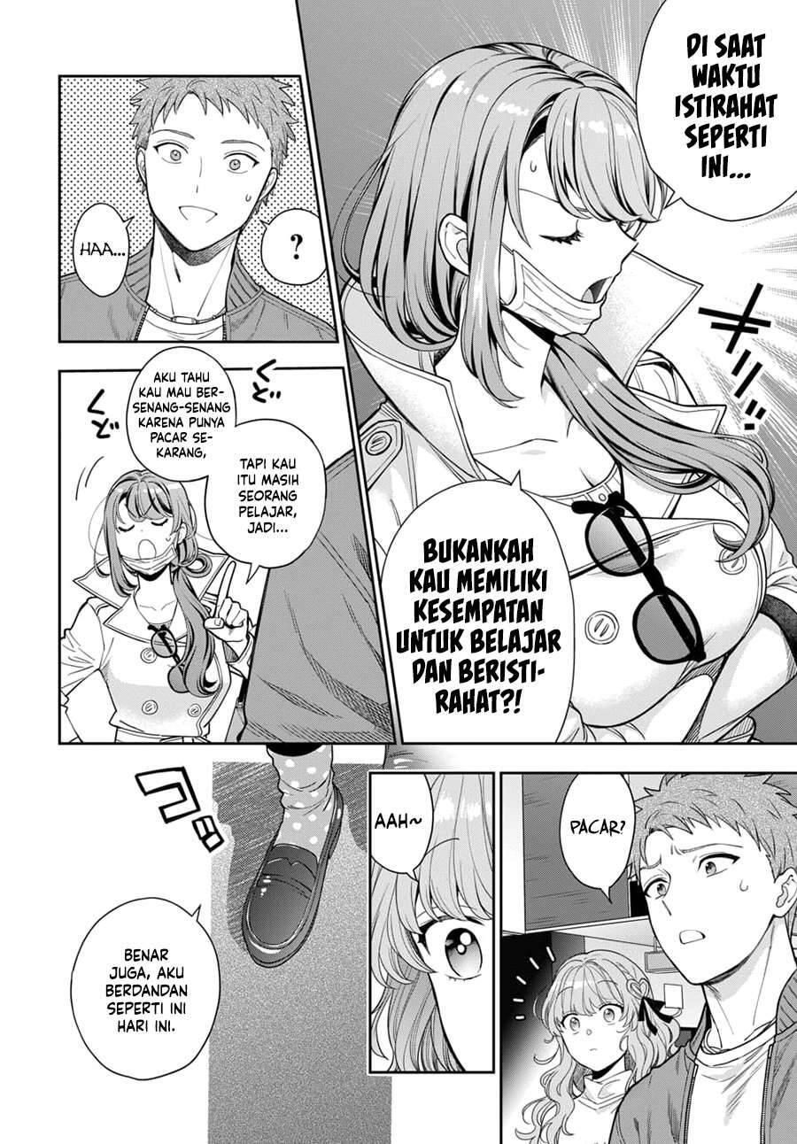 Musume ja Nakute Mama ga Suki nano Chapter 007