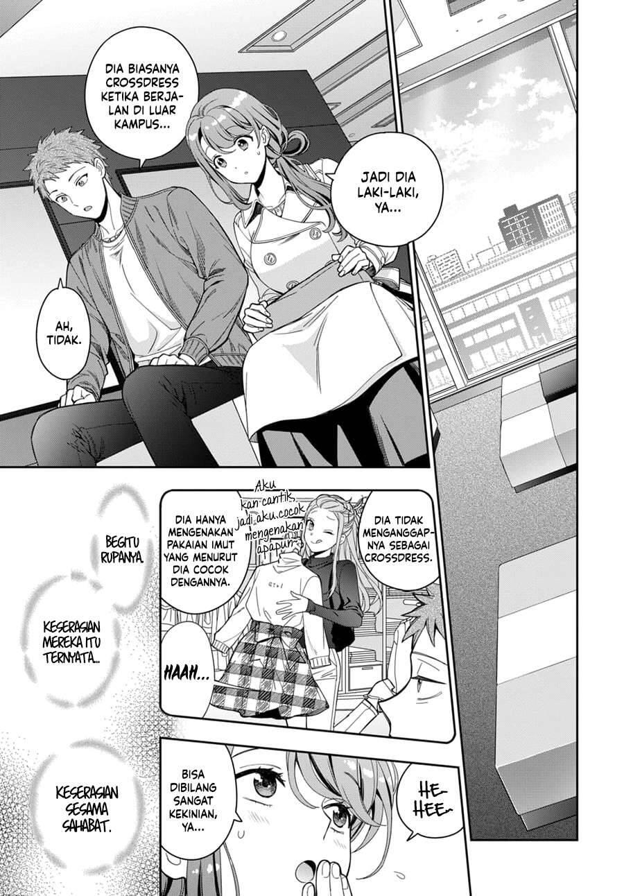 Musume ja Nakute Mama ga Suki nano Chapter 007
