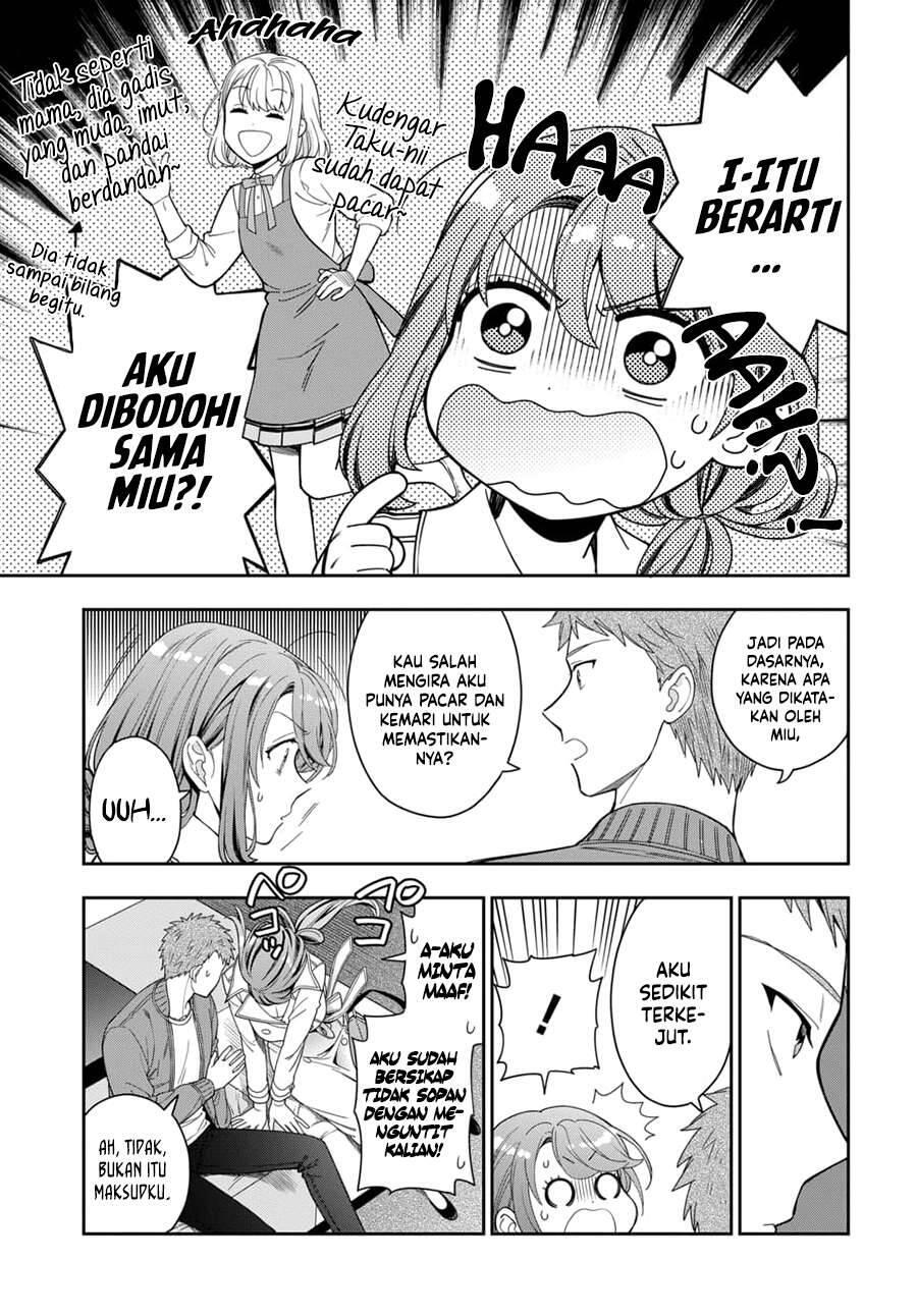 Musume ja Nakute Mama ga Suki nano Chapter 007