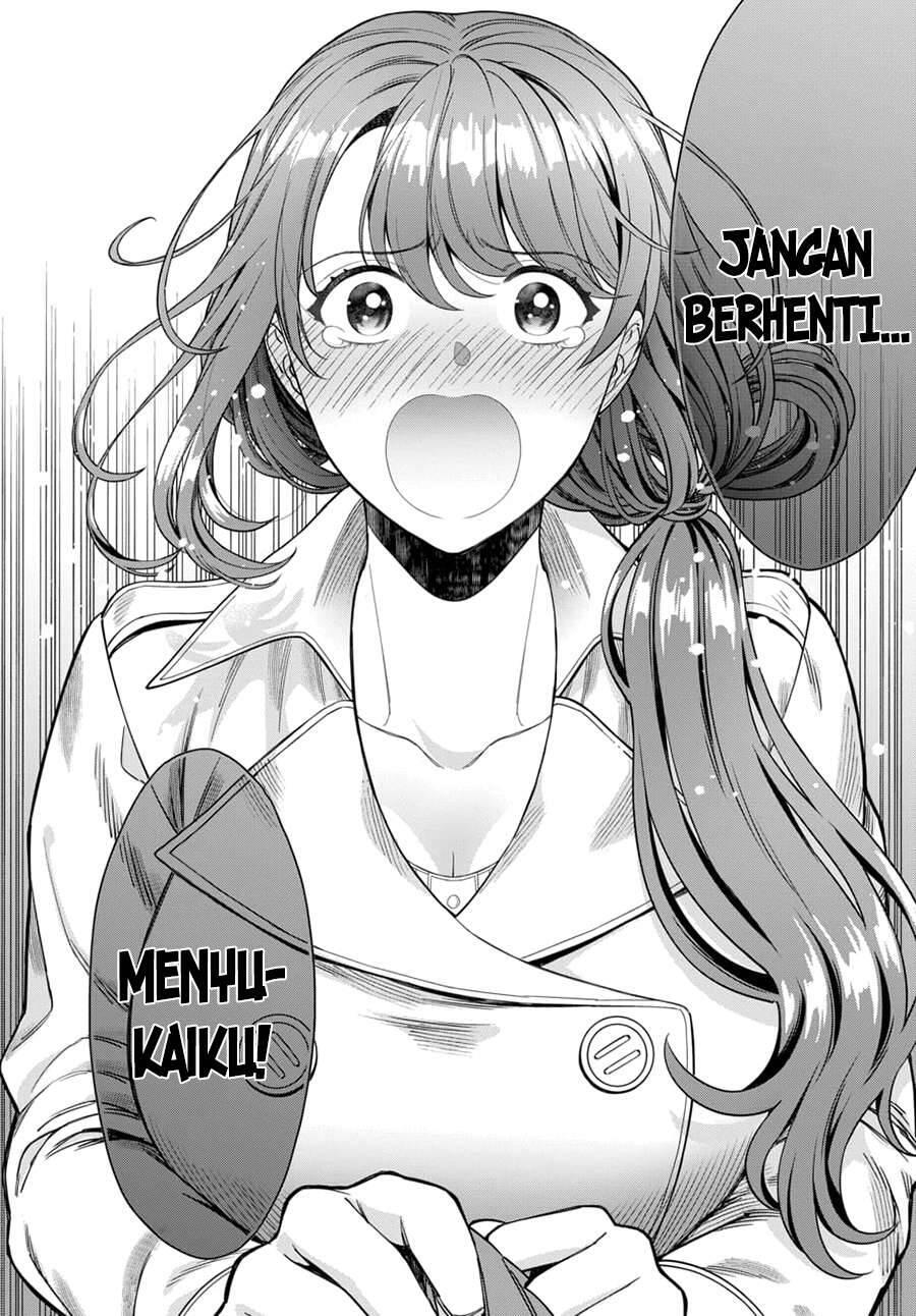 Musume ja Nakute Mama ga Suki nano Chapter 007