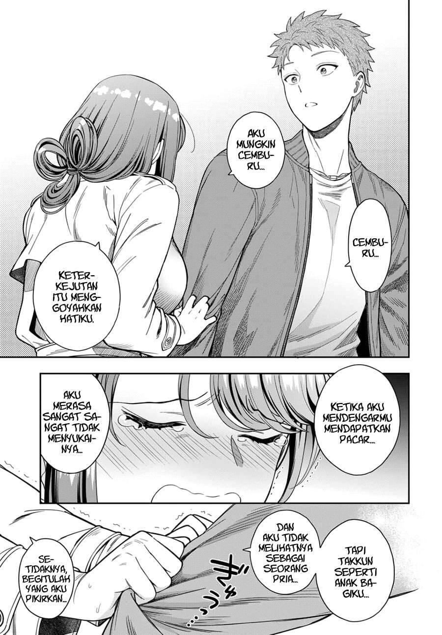 Musume ja Nakute Mama ga Suki nano Chapter 007