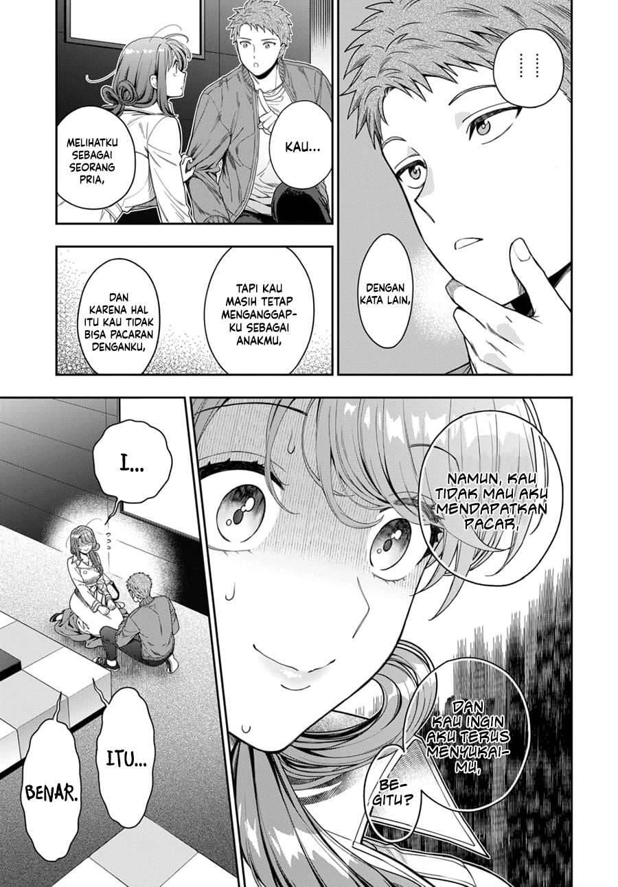 Musume ja Nakute Mama ga Suki nano Chapter 007