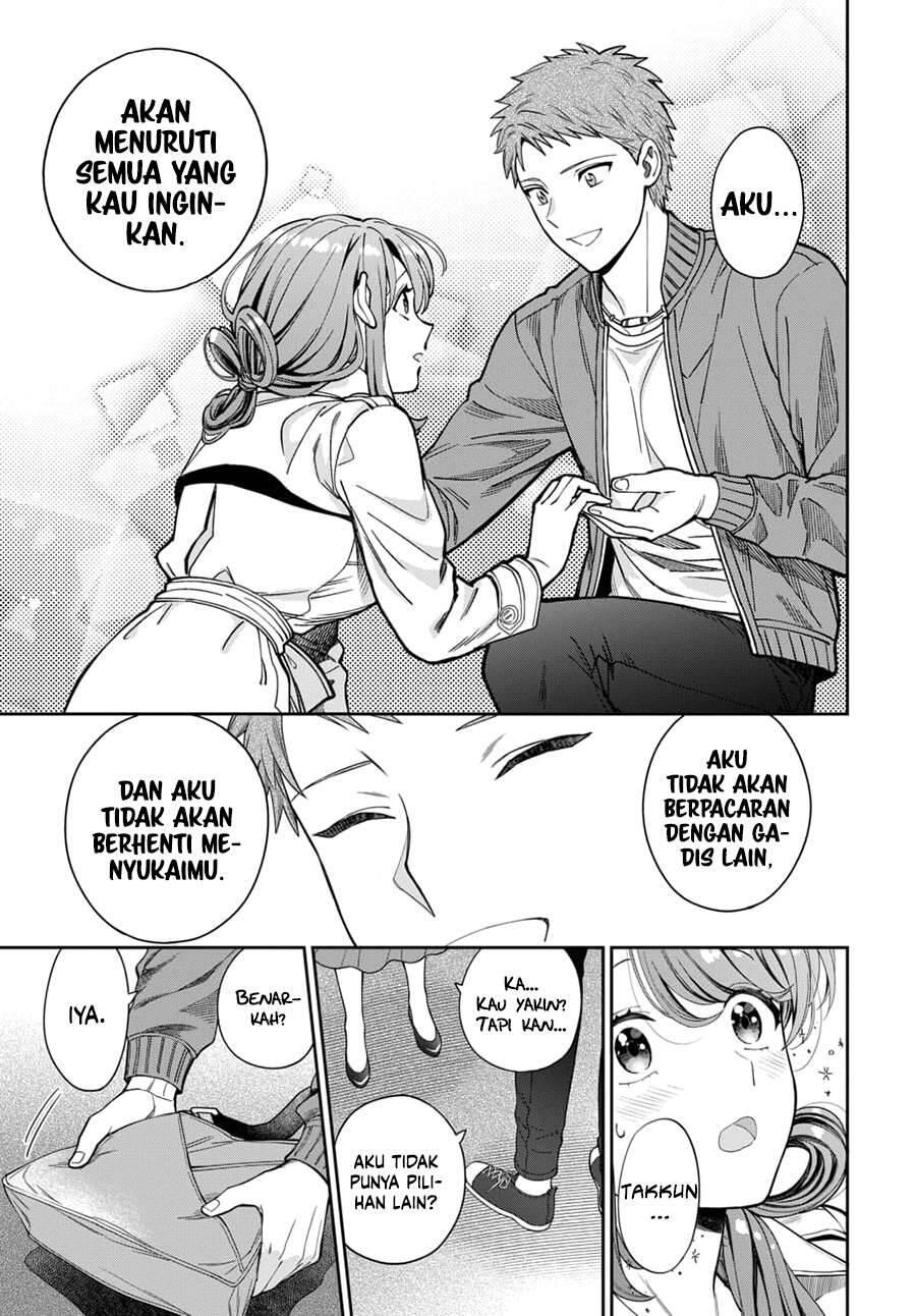 Musume ja Nakute Mama ga Suki nano Chapter 007
