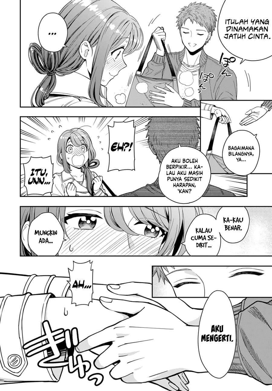Musume ja Nakute Mama ga Suki nano Chapter 007