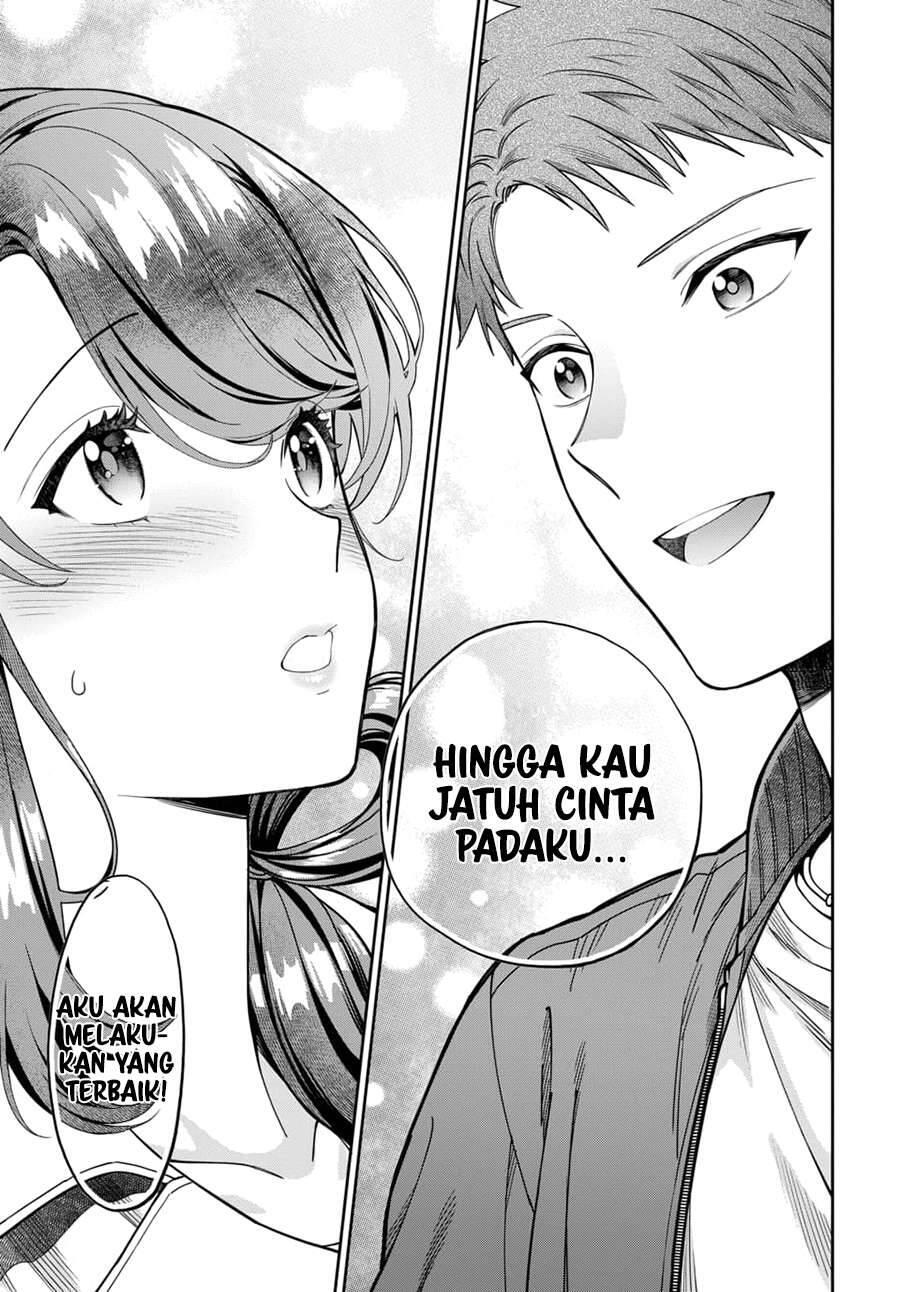 Musume ja Nakute Mama ga Suki nano Chapter 007