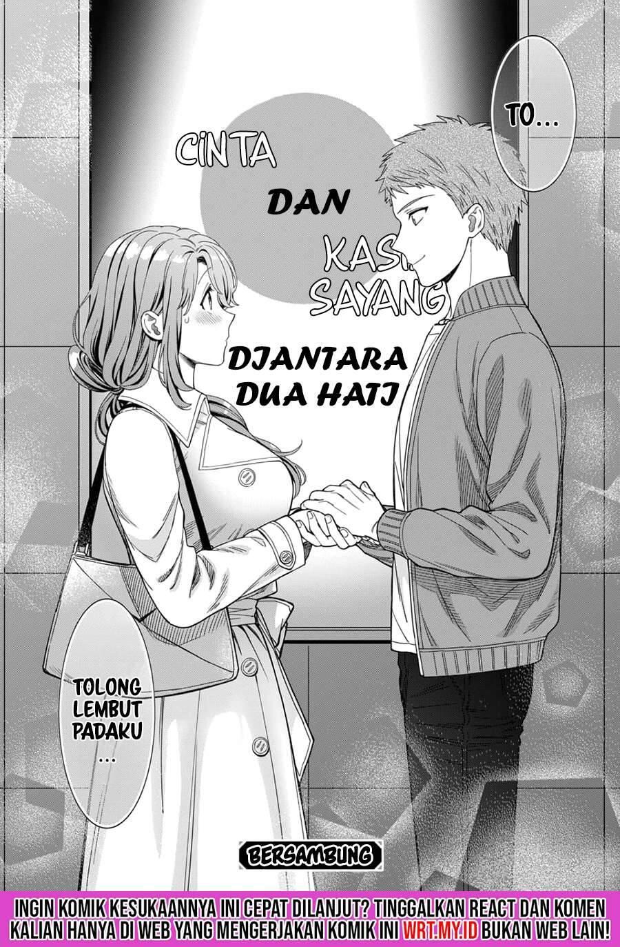 Musume ja Nakute Mama ga Suki nano Chapter 007