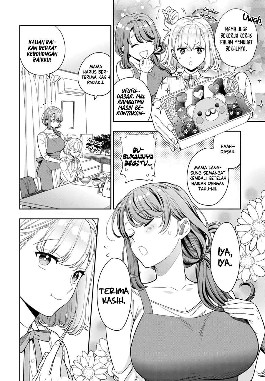 Musume ja Nakute Mama ga Suki nano Chapter 008
