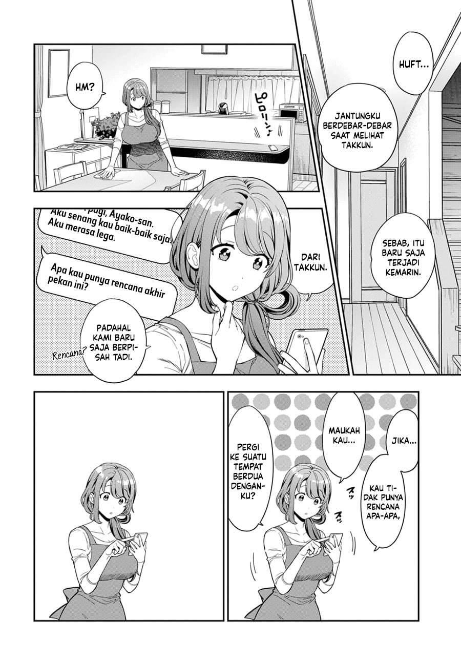 Musume ja Nakute Mama ga Suki nano Chapter 008